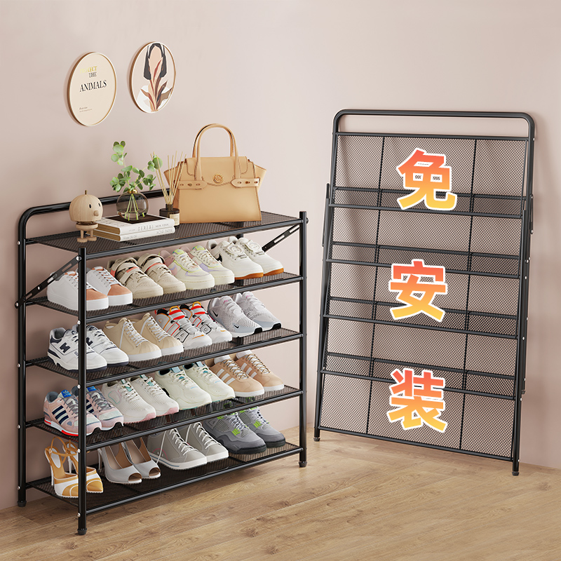 速发入门折叠鞋架免安装便携式一拉就用多层房用简舍宿易窄鞋身架