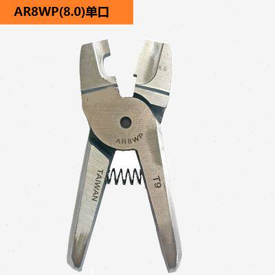 气动压线钳 夹线钳 气动端子钳 奶嘴钳 裸绝缘端子钳气动压端子u.