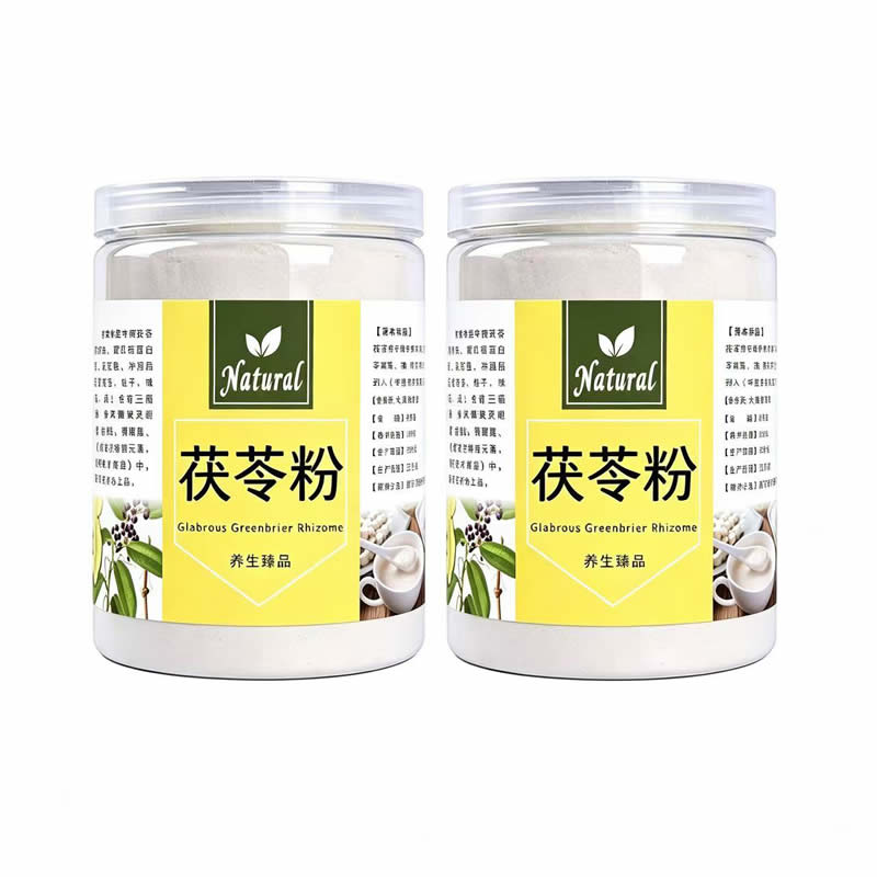 茯苓粉正品冲泡煮粥煲汤去湿营养健康食补滋补养生250g*2罐共500g