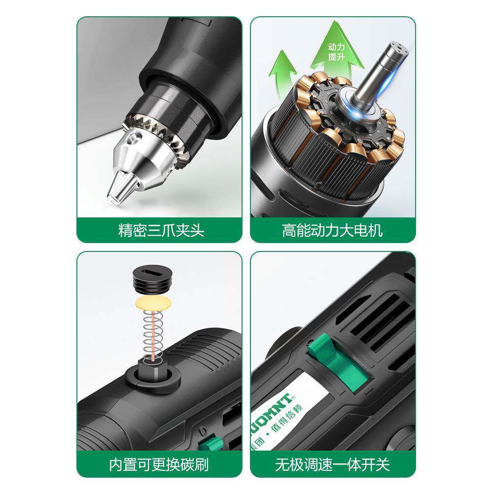 德国耐特磨®机大功美率电动打磨机小型抛电YJN光切割木桃核雕刻