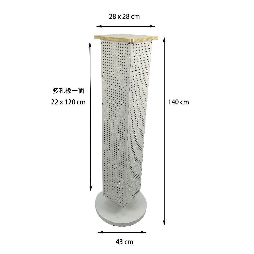 木扣板顶四面多孔板洞洞LUZ板纸旋转货架贴钥匙玩具手套袜子收展
