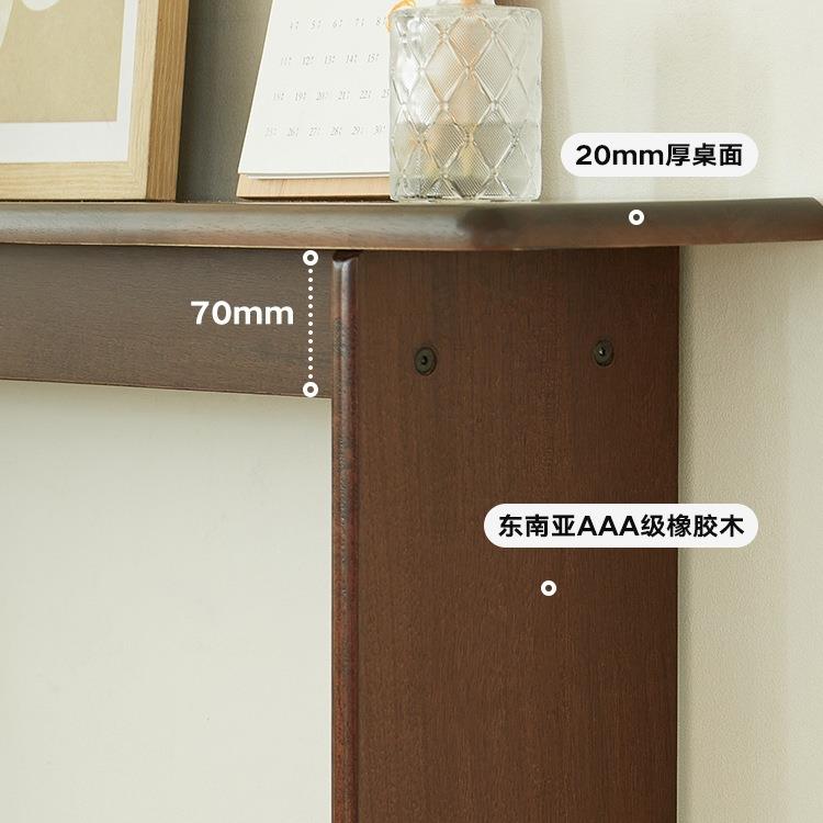 实桌木玄985关置关物架入户靠超薄极窄玄柜中古风新中式案几墙窄