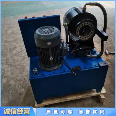 全自动缩JIN管扣机立式方圆管缩管压管机小型胶管油管对接压管机