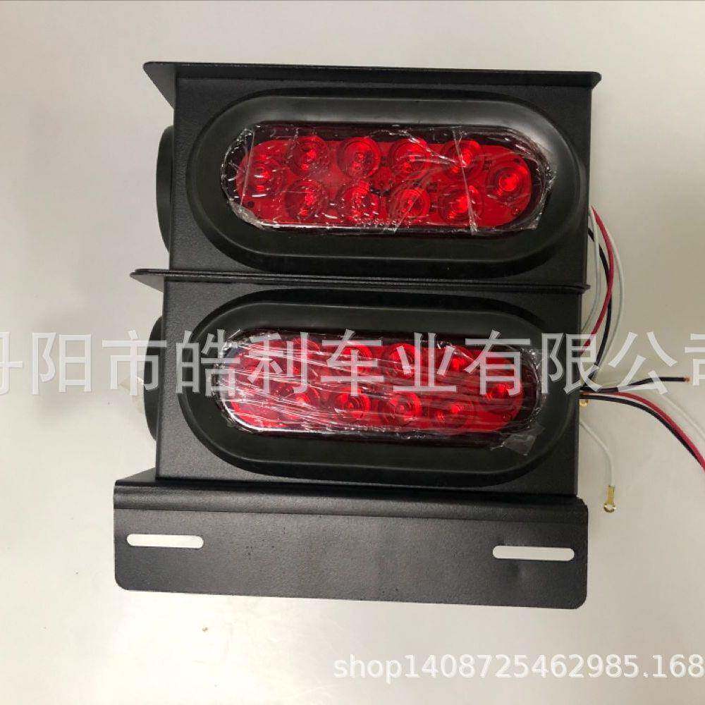 拖HL-J-031车灯灯盒挂车架子铸灯铁盒小艇船用拖压车带型套装