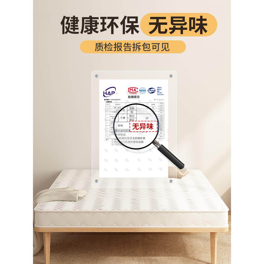 F9668985床榻榻米垫定尺制定椰做任意寸垫子可折叠订制棕乳胶儿童