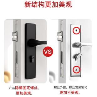 BGB卧室门家用通锁用型门锁具锁芯免AGVJ改孔房间门把手可调门锁