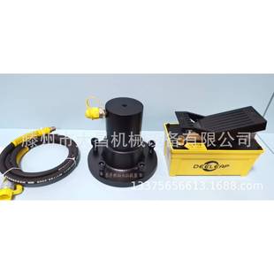 拉杆球头卸器马风拉炮吊架刹车拆蹄轴销拆装机9螺丝头拆装轴拉拔