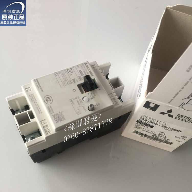 断路器CNV60-K2p2A00GKOMA漏电路断器