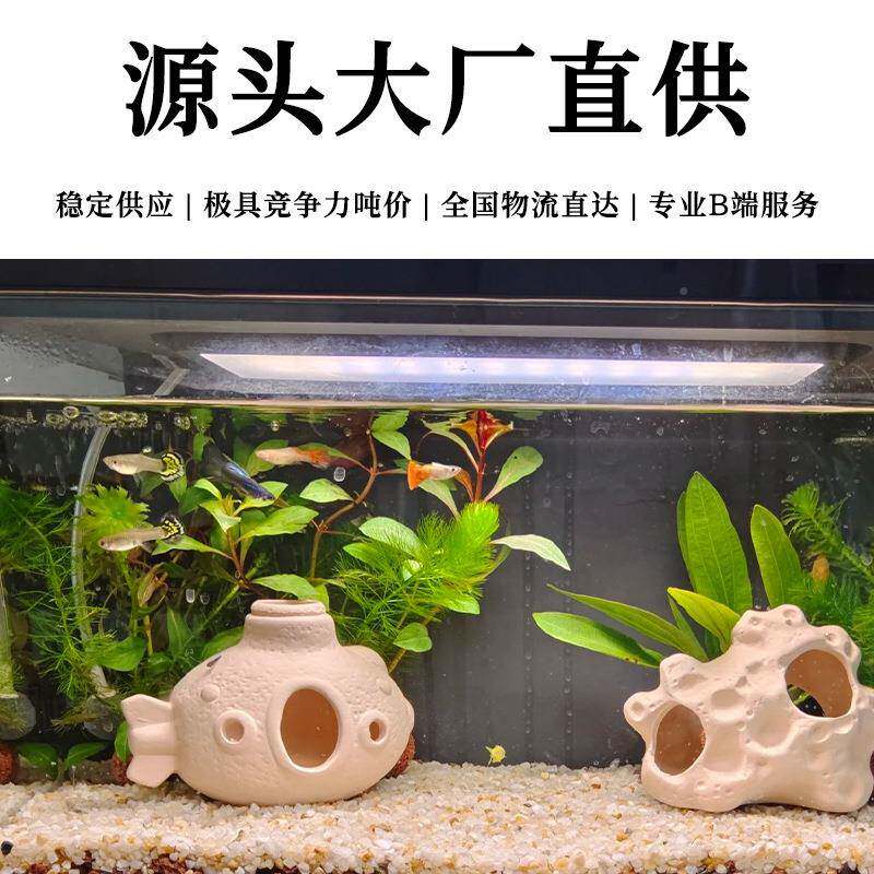 水砂晶天然鱼缸底砂水晶河乌沙水FUM族箱造景装饰沙沙多肉铺面龟