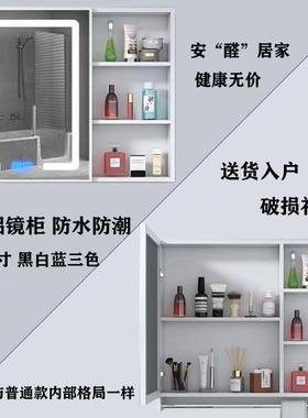 太空铝浴室柜镜组合洗手间单独收纳盒镜箱柜储卫挂生间墙FBH式物