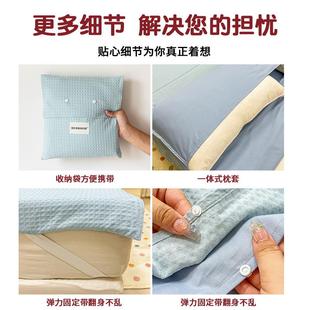 夫格棉华旅双睡人隔脏睡袋DOT纯棉酒店宝出全便差携一单体式