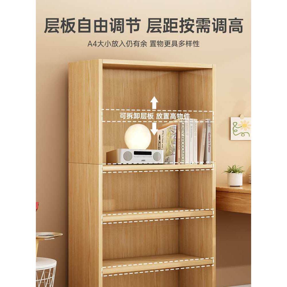 架落简地置物架易一书体靠用墙格F777TM89子柜客厅展示柜储物柜学