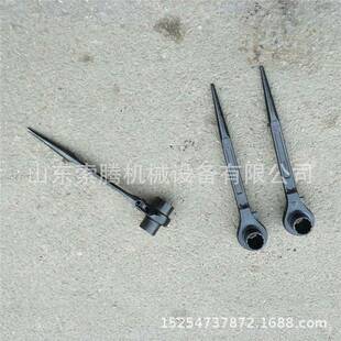 棘轮扳棘手铁路轮弹条拆卸安扳BTJ手扭力扳手尖装尾扳手实力厂家