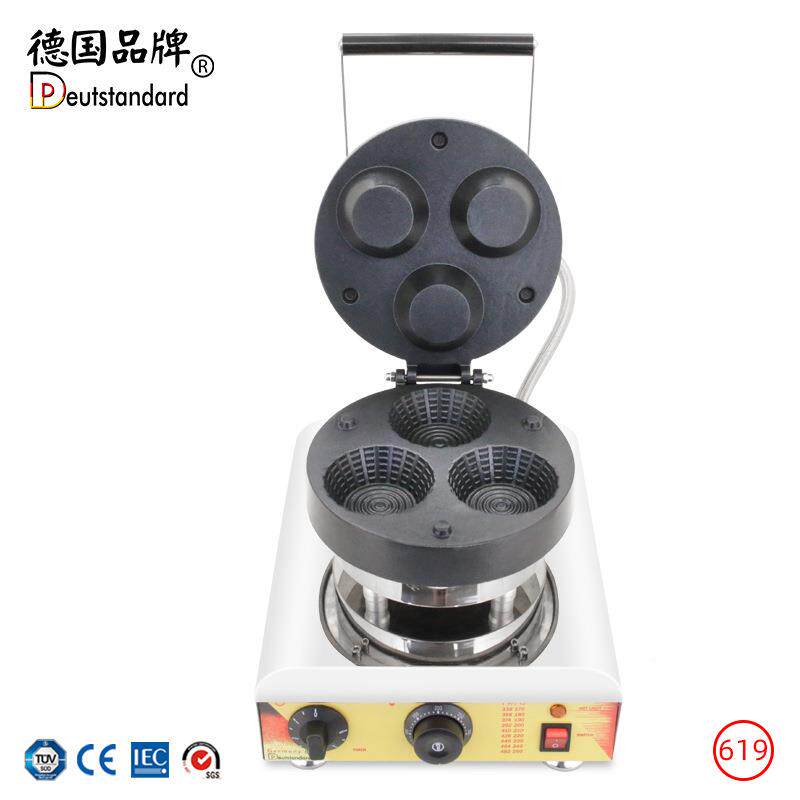 华457夫饼可机华夫碗形松用饼电饼商双面铛加热华夫托食用雪糕碗