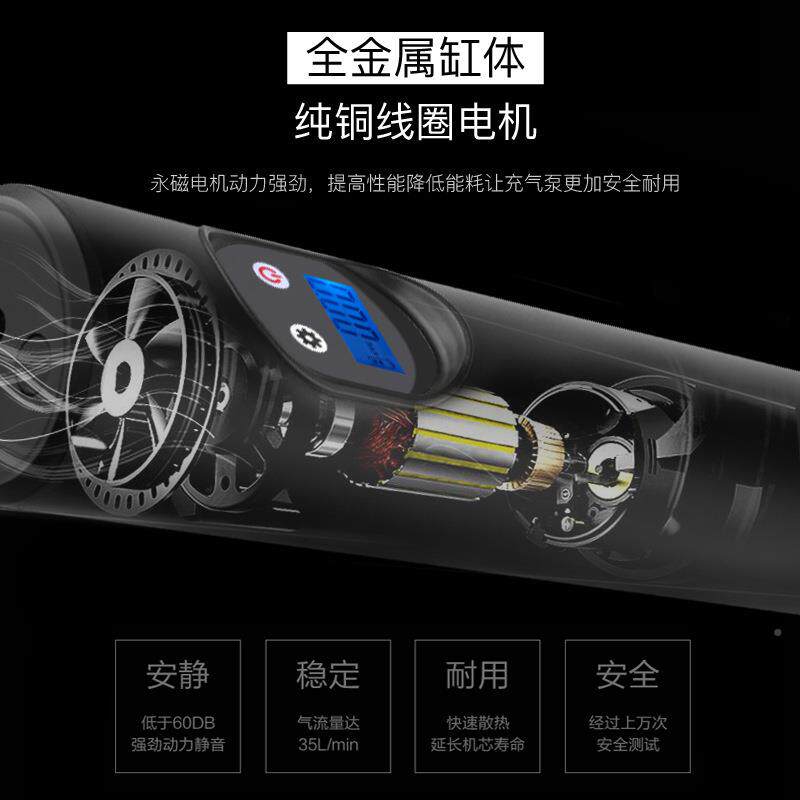 手持无泵线智气能车充气OLR泵迷你便携式载多功能打汽车轮胎气筒