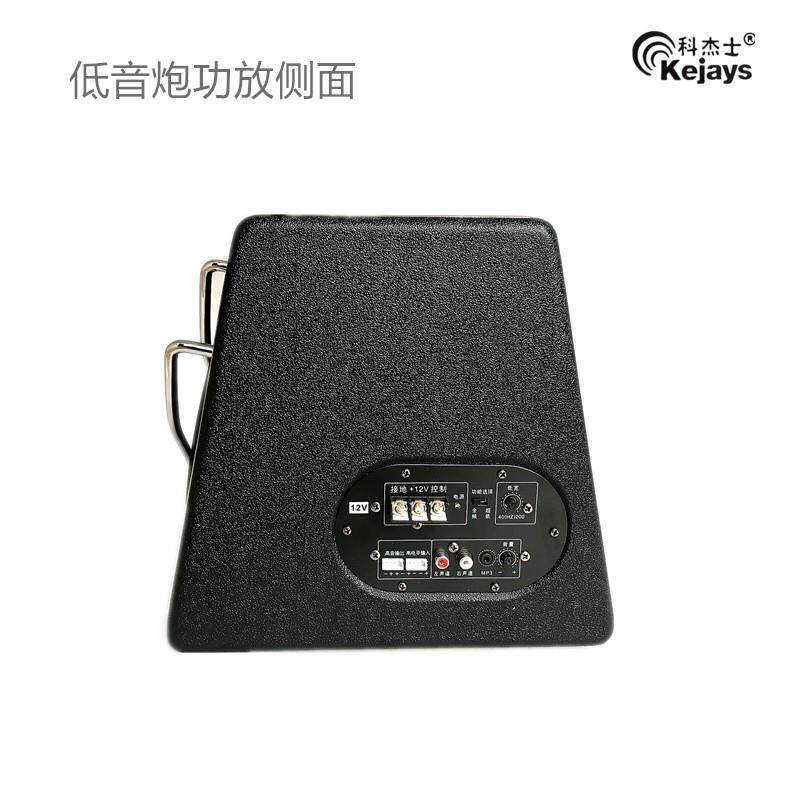 汽MIF音车低炮厂家直2供车载8寸低音炮0汽车音响12v4V22V带高音低