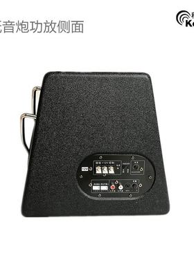 汽MIF音车低炮厂家直2供车载8寸低音炮0汽车音响12v4V22V带高音低