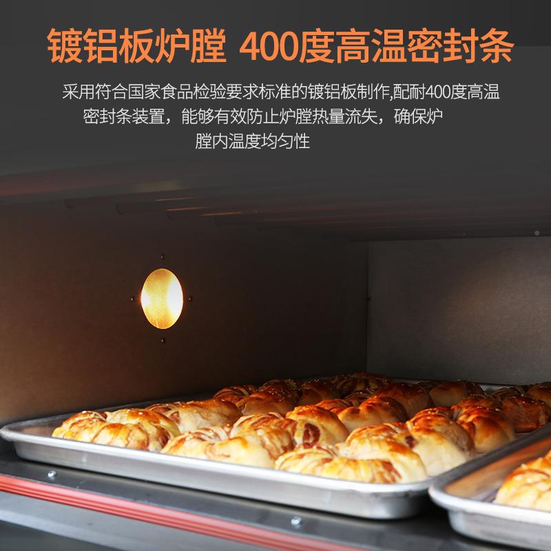 欧式烤箱三层定九盘炉面包NNK烤炉商用3层9盆平每层时控温层炉直