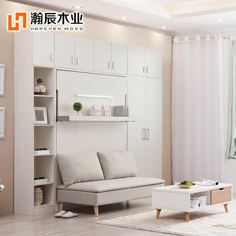 A10L隐形床衣柜一体折叠床书房墨菲床小户型多功能翻床带沙发实木