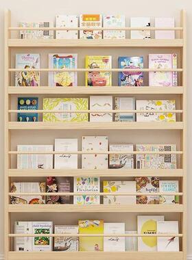 NJJ多层置物壁架儿童实木书架阅读书木柜质门后墙上落地挂书架