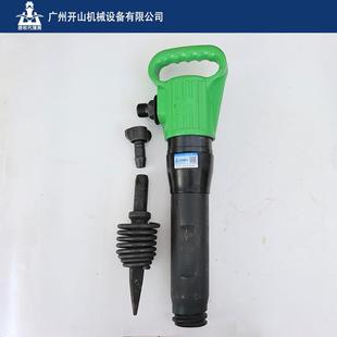 KSR牌G10风潜镐混凝机土破碎气镐工气动具孔冲击钻配件镐钎