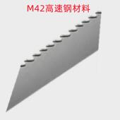 凌27X.9X鹰3505 34X1.10X4123115高速钢超硬销售双金属带锯条