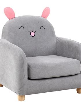 儿童沙发可WAT爱女孩公主宝宝沙发孩阅读懒人男发座动物沙卡椅通