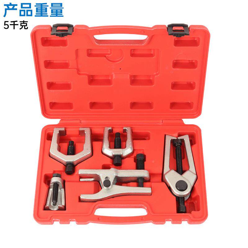 多功能球98782头拆卸工具汽头车球头取出器下摆臂横拉杆球拆卸器