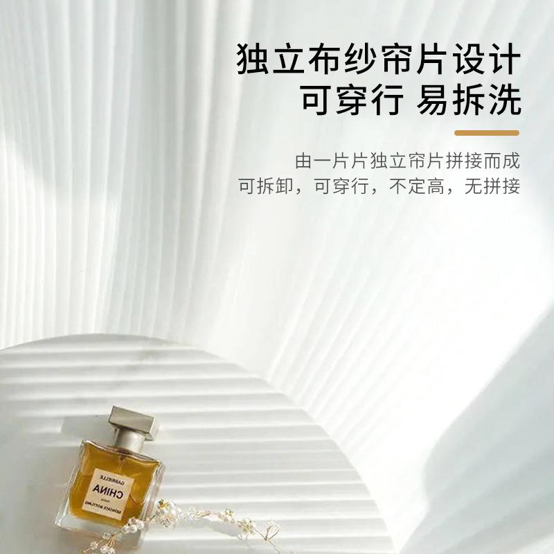 哈纳梦ZVD落斯梦幻帘客厅室阳台地窗垂直幻帘卧智能电动声控梦幻