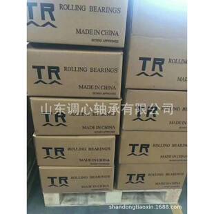 莞外球东面形座ROE轴承UCF2208国标带偏心方套外球面轴承NAF08