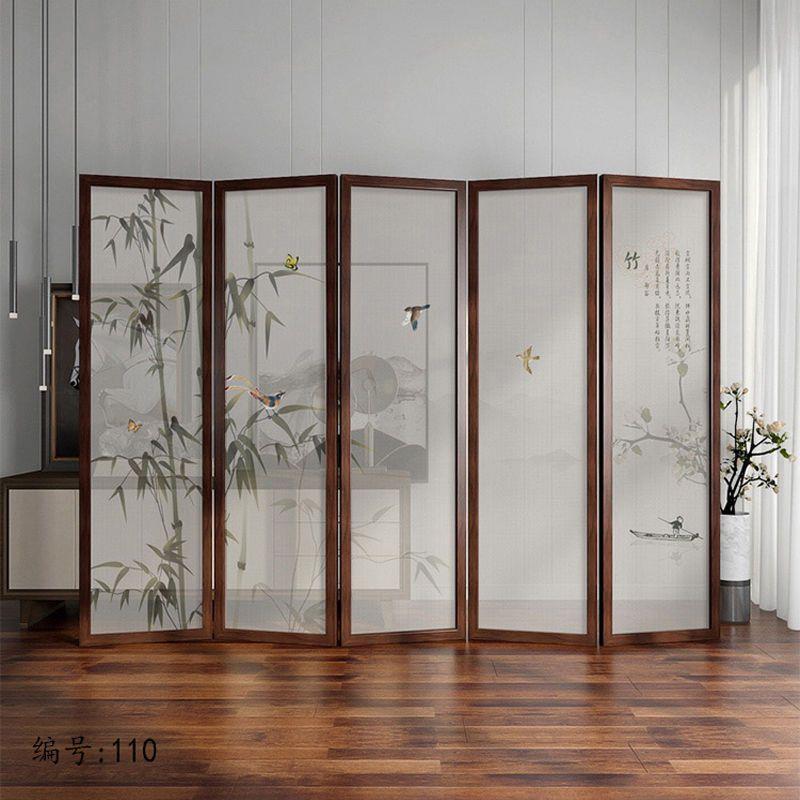 新中式UKH实山水屏风隔客酒厅店简断约现代木折叠移动折屏屏风