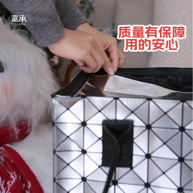 拉新品容钻石袋包几何菱格亮面手拉购物加厚两用手提行李袋大量车