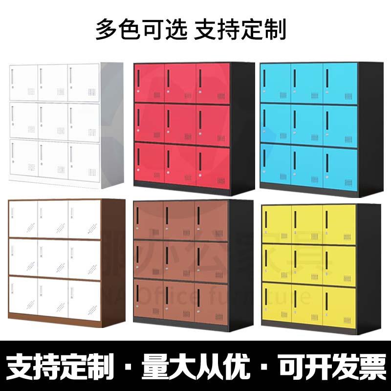 学校幼儿园书包柜柜教室储柜学无品牌/生物纳钢制收带锁铁皮矮柜