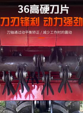 NEA大马力手推式走除机果园荒草还割倒粉碎机汽油自碎草草田机