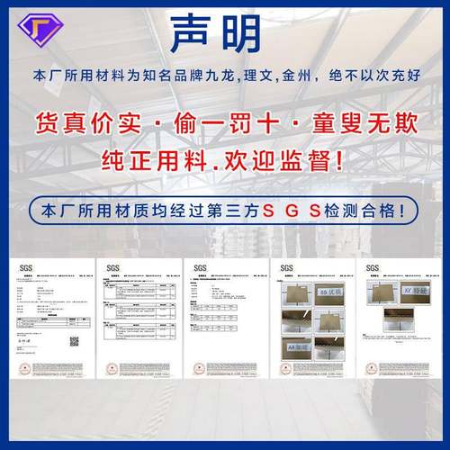 兆宏11号整袋纸箱快包递KAM箱打物流邮政搬家盒子现瓦楞纸包装货