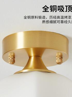 过道走灯AD6038X廊现代约全铜阳台灯奶油风花简朵衣帽间灯入户玄