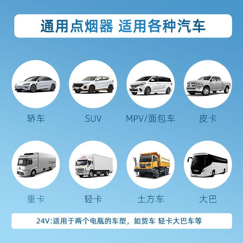 车汽车通风坐垫带扇车载凉垫用透气散热坐扇垫2TVG4风V卡车风垫