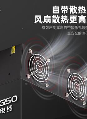开-关电源S1000W1200W15广00W2000W2500W告牌24V直SBV流防尘防尘