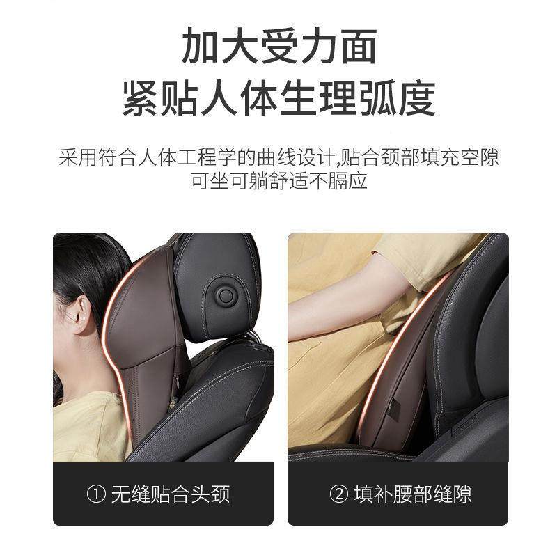 汽EHO车透护气大头枕舒记忆棉颈枕车载季枕头汽车用品适大腰靠夏