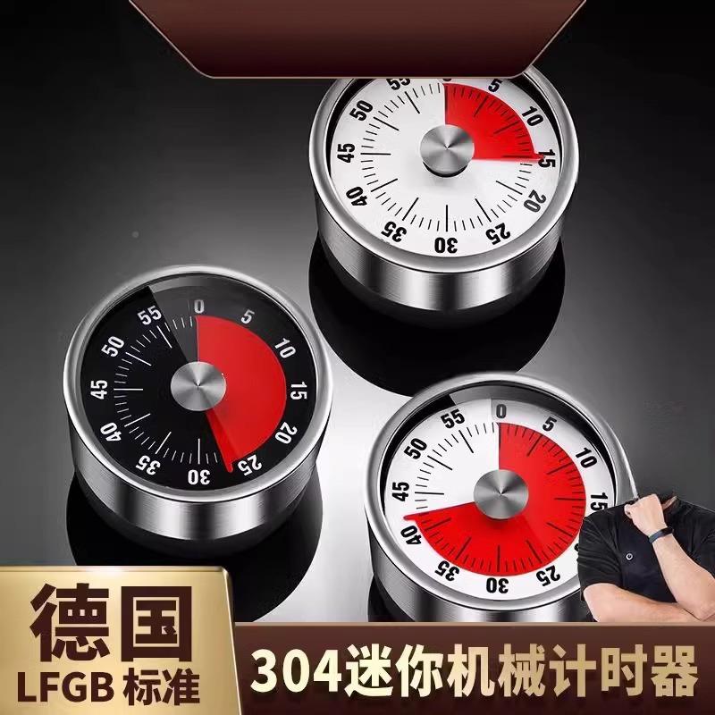 震动双头偏轮振动电机微型按马摩设床备308达心12交流有刷电机