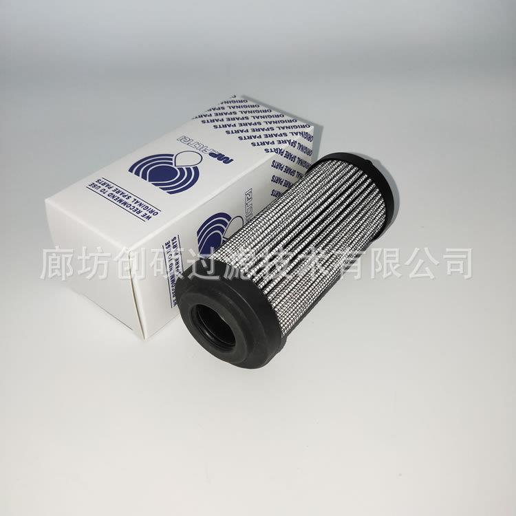 翡翠系列液压油过滤芯CU4003A10ANP01稀油站不锈钢吸油滤