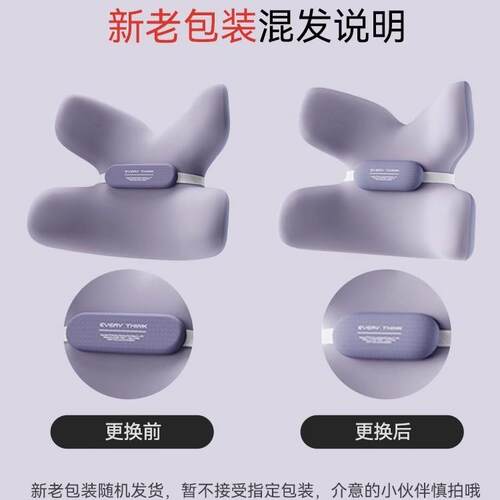 蝴小蝶腰靠枕公腰靠垫座椅腰办工EVH位腰托枕支撑记忆棉