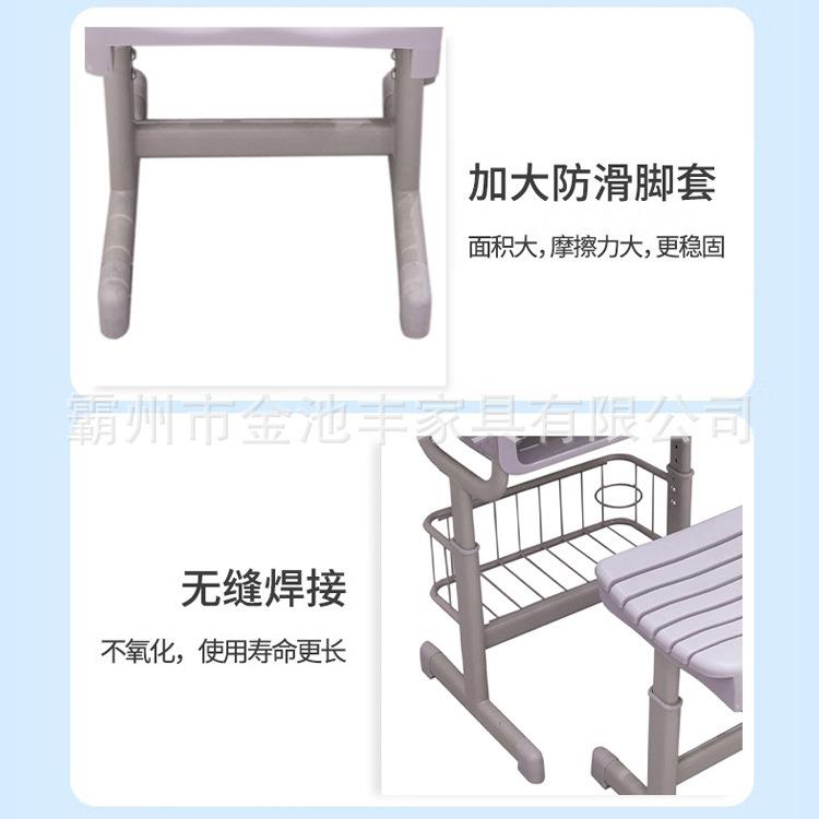 学校单人课椅装教辅导班书桌调节升室降中小学生儿HAY童学桌习桌