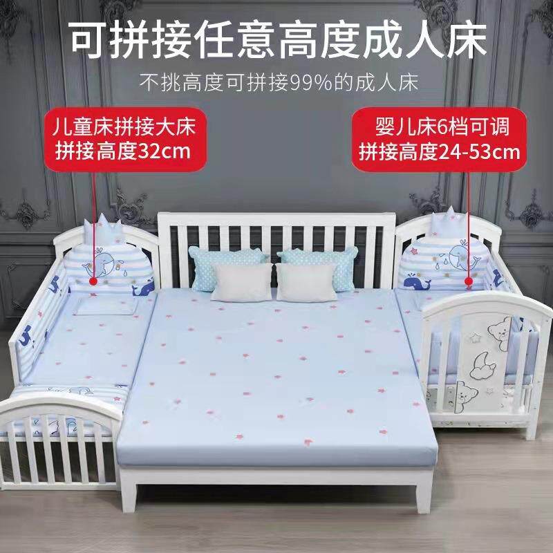 婴儿床多7859644功bb宝动宝床实木无生漆摇床新可移儿童能拼接大