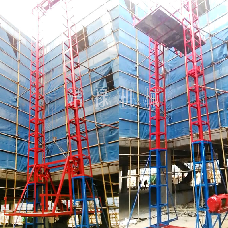 建筑外墙单吊笼施工升降机龙门架