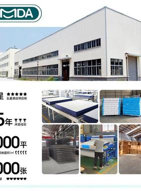 席梦思MEJ儿床垫弹簧偏硬席梦思1.2m米椰童棕撑青少年簧1.5m弹脊