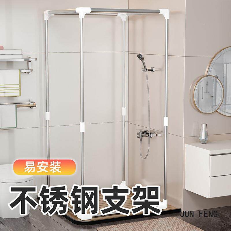 罩天洗澡保冬暖浴带框架免挂墙家用浴蒸室加F999JMM6棉浴罩洗澡汗