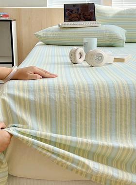 全棉水洗纹棉色织床仅床单a类纯棉QII格子条单品单床上床垫笠保护