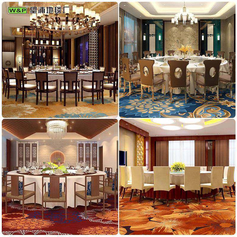 酒店大厅地面毯1000g尼龙防火宴会餐厅待会议室wp1000加厚大接积