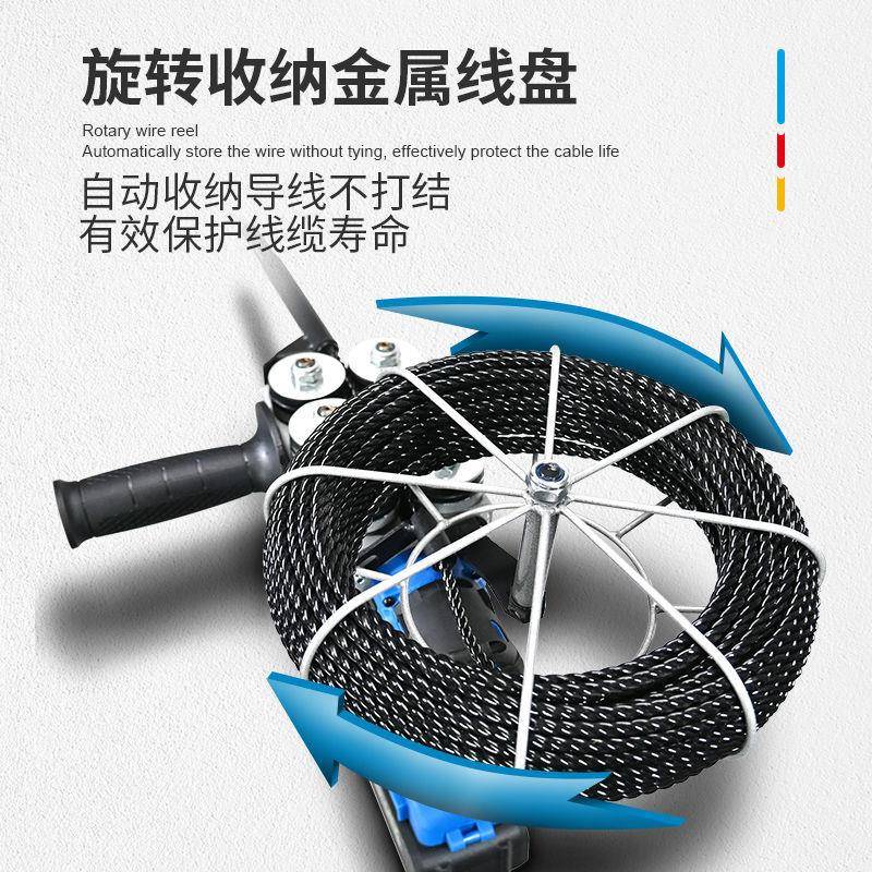 妙有锂电无刷充电线穿线神器电动穿线器引线器拉线钢丝电工穿线机